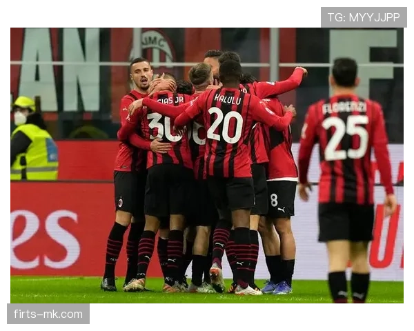 AC米兰边路主导进攻，中路层次是否不足影响得分效率？