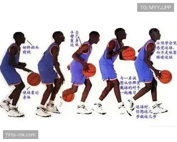 篮球比赛中什么是走步违例？如何判断及常见错误解析