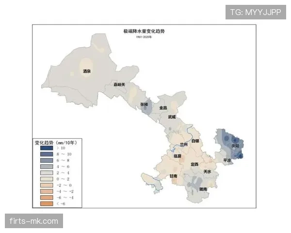 2026世界杯极端天气导致中断怎么办