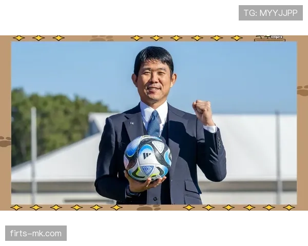 日本队2026世界杯阵容预测:森保一能否延续亚洲杯战术体系打造最强蓝武士 日本队2026世界杯阵容预测:森保一能否延续亚洲杯战术体系打造最强蓝武士