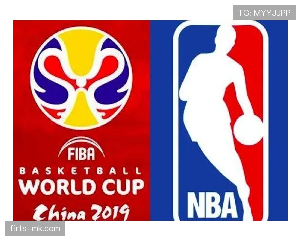 详细解析FIBA和NBA规则区别的具体条款